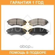 ������� ��������� �������� �������� Sufix / SX1185 �������� 12 ��� SX1185 ����