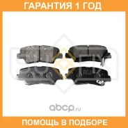 ������� ��������� ������ Sufix / SX1187 �������� 12 ��� SX1187 ����