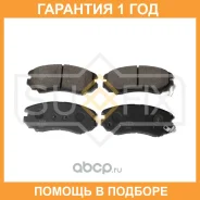 ������� ��������� �������� �������� Sufix / SX1191 �������� 12 ��� SX1191 ����