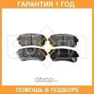 ������� ��������� ������ Sufix / SX1199 �������� 12 ��� SX1199 ����