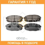 ������� ��������� �������� �������� Sufix / SX1203 �������� 12 ��� SX1203 ����