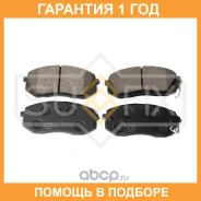 ������� ��������� �������� Sufix / SX1204 �������� 12 ��� SX1204 ����