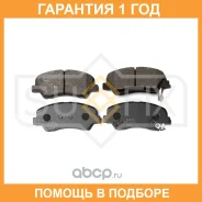 ������� ��������� �������� �������� Sufix / SX1213 �������� 12 ��� SX1213 ����