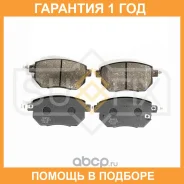 ������� ��������� �������� �������� Sufix / SX1221 �������� 12 ��� SX1221 ����
