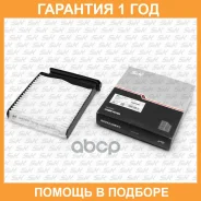 ������� ������ SK / SKCF1030 �������� 12 ��� SKCF1030 ����