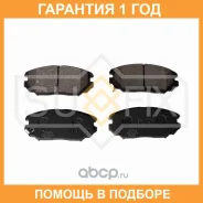 ������� ��������� �������� �������� Sufix / SX1214 �������� 12 ��� SX1214 ����