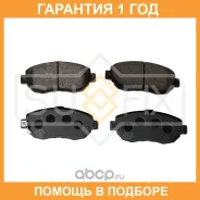 ������� ��������� �������� Sufix / SX1260 �������� 12 ��� SX1260 ����