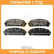 ������� ��������� �������� Sufix / SX1272 �������� 12 ��� SX1272 ����