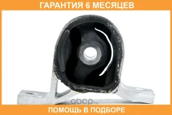 ����������� JUST Drive / JDO10201FA �������� 6 ��� JDO10201FA ����