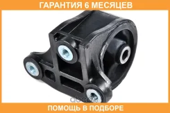 ����� ��� JUST Drive / JDO10201EA �������� 6 ��� JDO10201EA ����