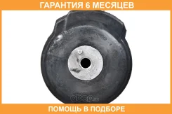 ����������� JUST Drive / JDO10206RH �������� 6 ��� JDO10206RH ����