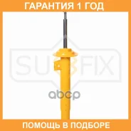 ������ �������������� �������� L ������� Sufix / SU1803 �������� 12 ��� SU1803 ����