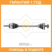������ � ����� L (Z 21) Sufix / SV1005 �������� 12 ��� SV1005 ����