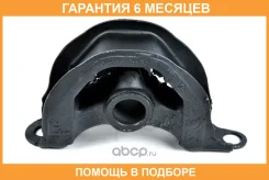 ����� ��� JUST Drive / JDO10292FR �������� 6 ��� JDO10292FR ����
