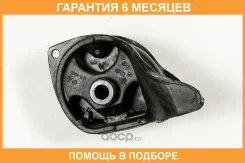 ����� ��� JUST Drive / JDO10292RA �������� 6 ��� JDO10292RA ����