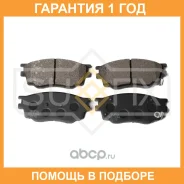 ������� ��������� �������� Sufix / SX1284 �������� 12 ��� SX1284 ����