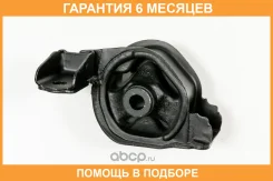 ����� ��� JUST Drive / JDO10303E �������� 6 ��� JDO10303E ����