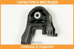 ����� ��� JUST Drive / JDO10402E1 �������� 6 ��� JDO10402E1 ����