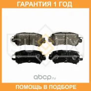 ������� ��������� ������ Sufix / SX1292 �������� 12 ��� SX1292 ����