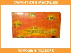 ����� ���������, ������ JUST Drive / JDO10402R �������� 6 ��� JDO10402R ����