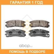 ������� ��������� ������ Sufix / SX1357 �������� 12 ��� SX1357 ����