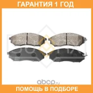 ������� ��������� �������� �������� Sufix / SX1372 �������� 12 ��� SX1372 ����