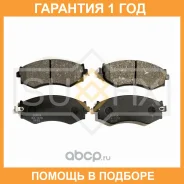 ������� ��������� �������� �������� Sufix / SX1378 �������� 12 ��� SX1378 ����