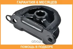 ����� ��� JUST Drive / JDO10496FR �������� 6 ��� JDO10496FR ����