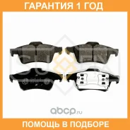 ������� ��������� �������� | ��� ����/��� | Sufix / SX1379 �������� 12 ��� SX1379 ����