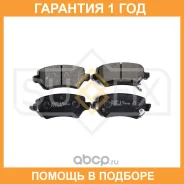 ������� ��������� ������ Sufix / SX1388 �������� 12 ��� SX1388 ����