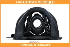 ����� ��� JUST Drive / JDO10496FL �������� 6 ��� JDO10496FL ����