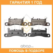 ������� ��������� �������� ������ Sufix / SX1405 �������� 12 ��� SX1405 ����