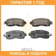 ������� ��������� �������� Sufix / SX1384 �������� 12 ��� SX1384 ����