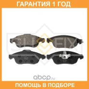 ������� ��������� �������� Sufix / SX1408 �������� 12 ��� SX1408 ����