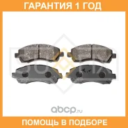 ������� ��������� �������� Sufix / SX1425 �������� 12 ��� SX1425 ����