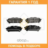 ������� ��������� ������ Sufix / SX1419 �������� 12 ��� SX1419 ����