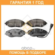 ������� ��������� �������� �������� Sufix / SX1415 �������� 12 ��� SX1415 ����