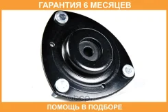 ����� ������������ JUST Drive / JDO13201FL �������� 6 ��� JDO13201FL ����