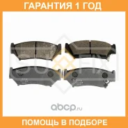 ������� ��������� �������� �������� Sufix / SX1428 �������� 12 ��� SX1428 ����