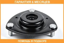����� ������������ JUST Drive / JDO13201FR �������� 6 ��� JDO13201FR ����