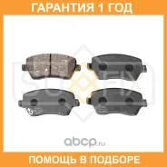 ������� ��������� �������� Sufix / SX1432 �������� 12 ��� SX1432 ����