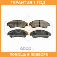 ������� ��������� �������� Sufix / SX1436 �������� 12 ��� SX1436 ����