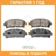 �������� ��������� ������� ����� ������� Sufix / SX1448 �������� 12 ��� SX1448 ����