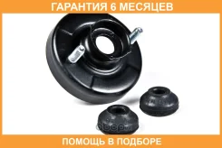 ����� ������������ JUST Drive / JDO13292F �������� 6 ��� JDO13292F ����