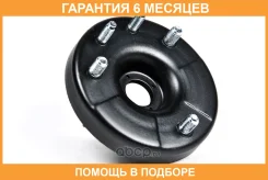 ����� ��������� ������������ JUST Drive / JDO13X9001F �������� 6 ��� JDO13X9001F ����