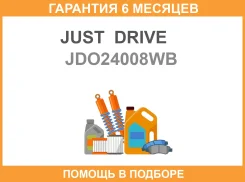 ����������� JUST Drive / JDO24008WB �������� 6 ��� JDO24008WB ����