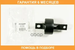 ����������� JUST Drive / JDO25292B �������� 6 ��� JDO25292B ����