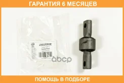 ����������� JUST Drive / JDO25203E �������� 6 ��� JDO25203E ����