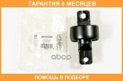 ����������� JUST Drive / JDO25298B �������� 6 ��� JDO25298B ����