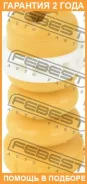 �������� ��������� ������������ Febest / Vwdtigiir �������� 24 ��� 00X17422, 100A17210, 102887, 116281, 116281001, 17G1369, 183710, 23100, 2656108, 29...